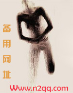 愿枝